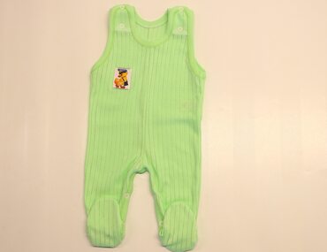 103-Sipukad "Roheline"