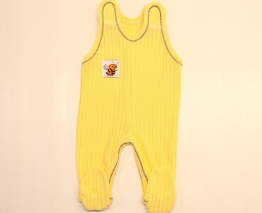 103A-Sipukad "Kollane"