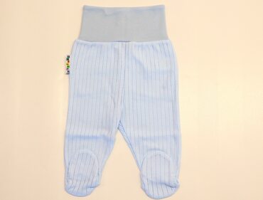 127A-Sipupüksid "S-Triip"