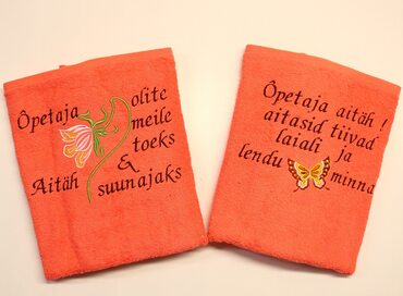 131A-Rätik "Õpetaja"